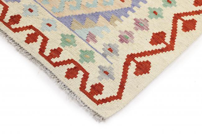 Kilim Afgán Heritage - 4