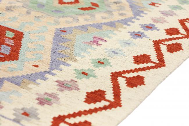 Kilim Afgán Heritage - 5