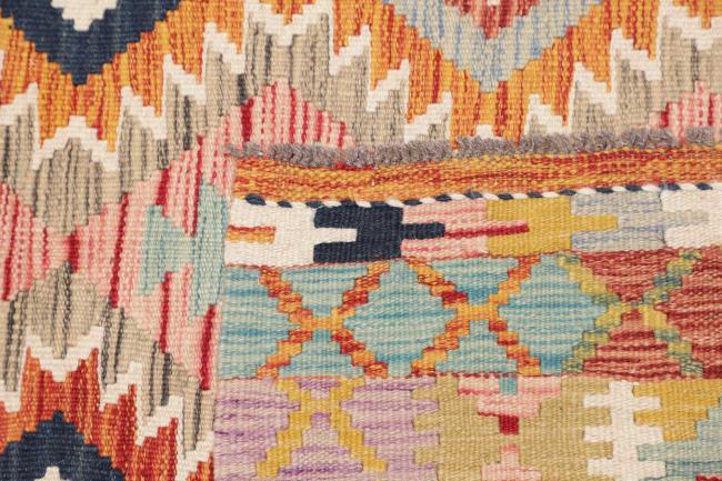 Kilim Afghan - 4