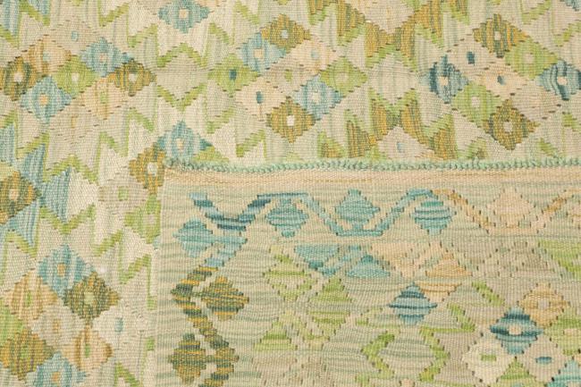 Kilim Afghan - 4
