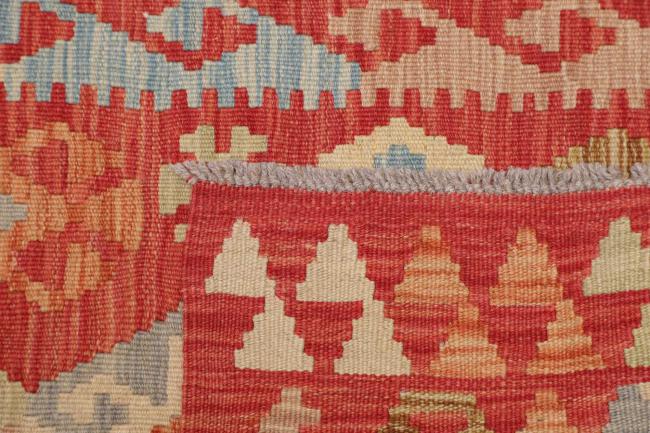 Kelim Afghan - 4