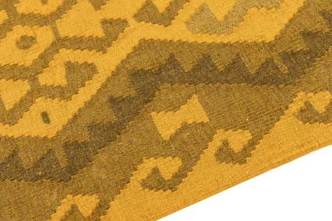 Kelim Afghan Heritage - 3