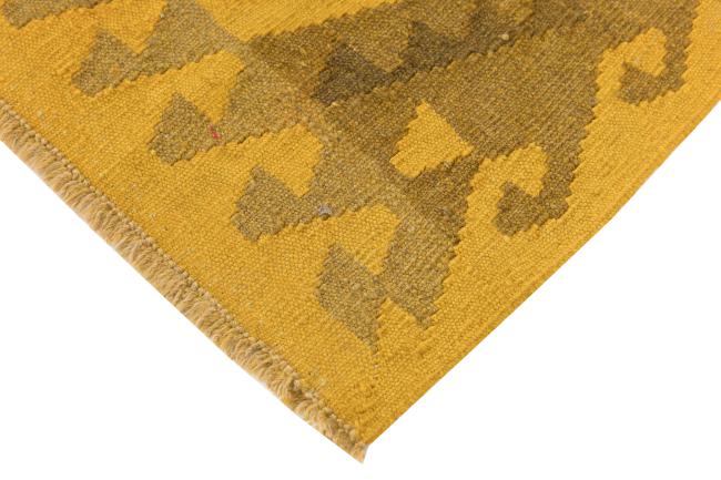 Kelim Afghan Heritage - 4