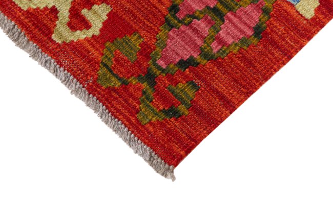 Kelim Afghan - 3