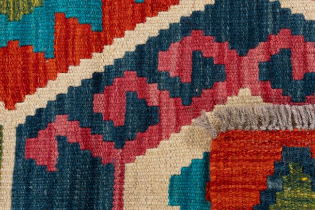 Kelim Afghan - 5