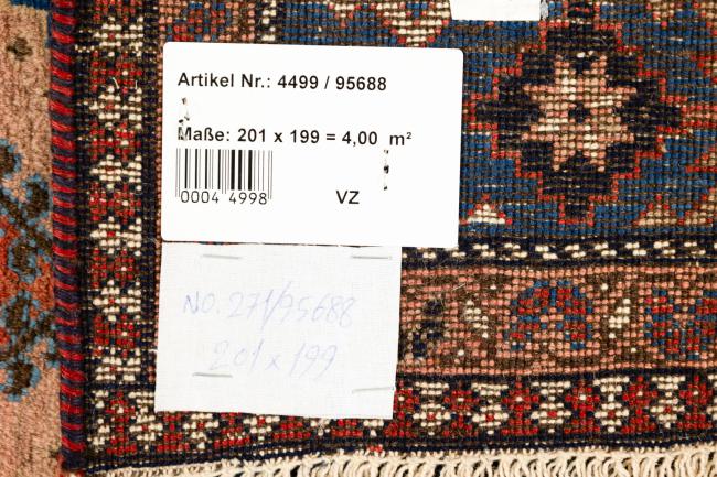 ヤラメー オールド - 8