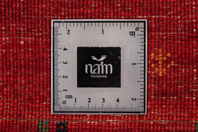 Persa Gabbeh Loribaft Atash - 7