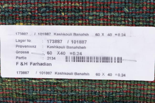 Persia Gabbeh Kashkuli - 7