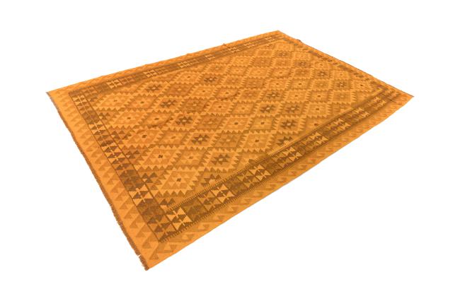 Kilim Afghan Heritage - 1