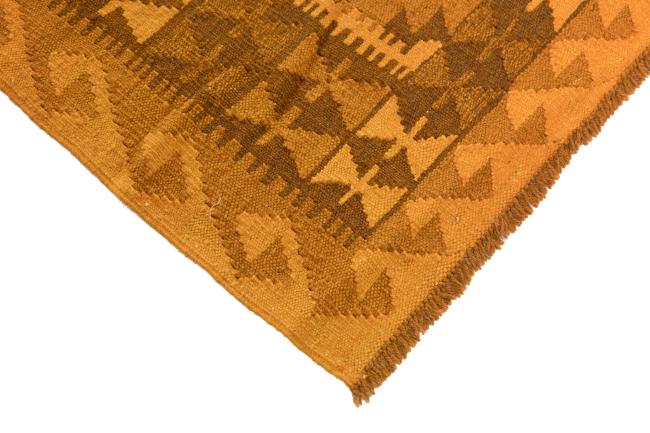 Kilim Afghan Heritage - 4