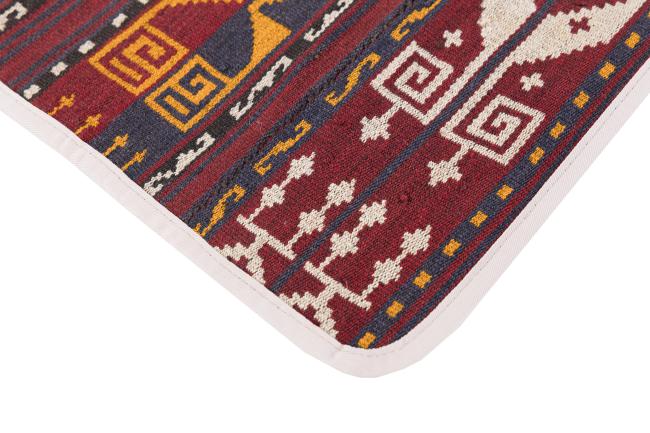 Kilim Afghan Cushion Cover - 3