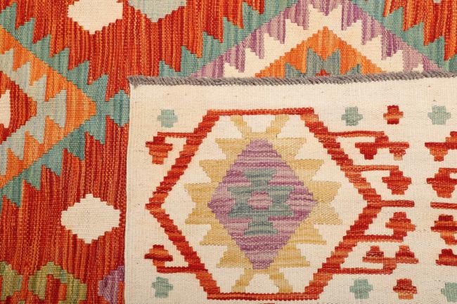 Kilim Afegão - 4