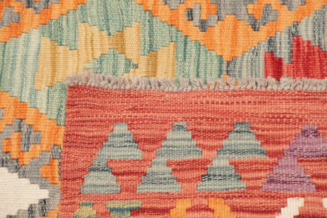 Kilim Afghan - 4