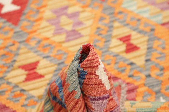 Kilim Afghan - 5