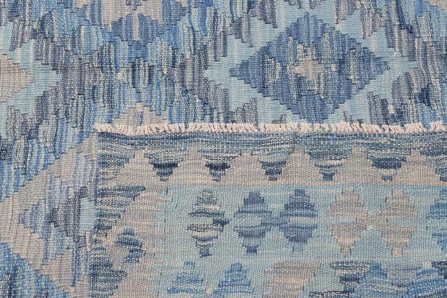 Kilim Afghan - 4