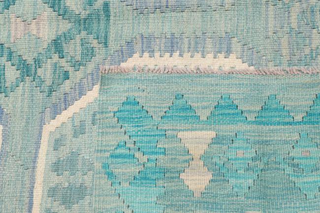 Κιλίμ Afghan - 4