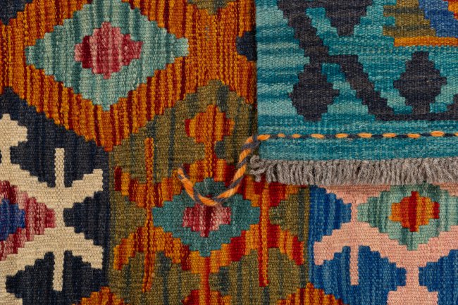 Kelim Afghan - 5