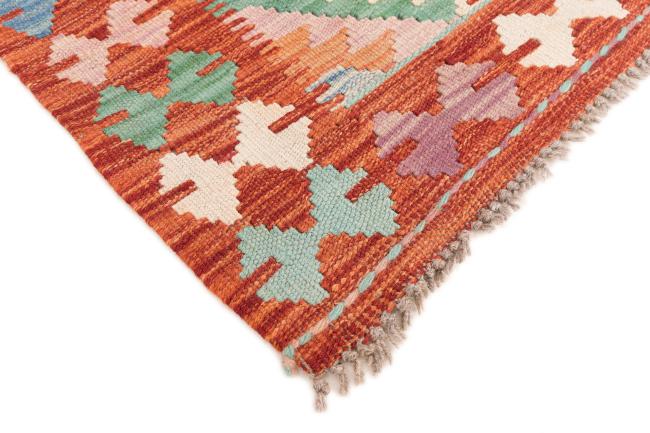 Kilim Afegão - 4