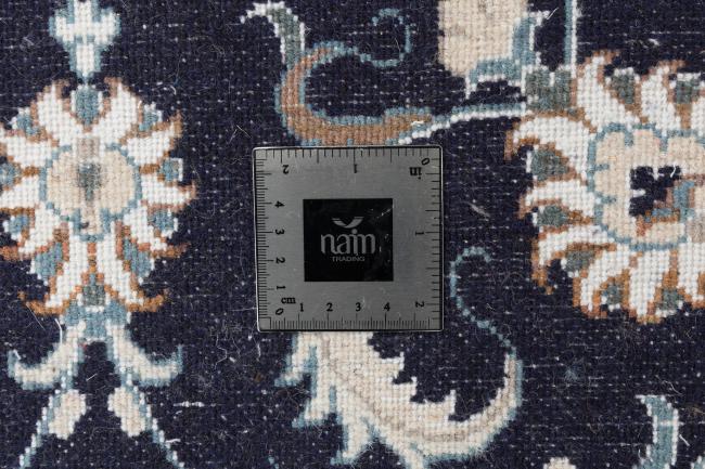 Naim - 7