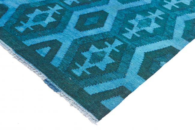 Kilim Afgán Heritage Limited - 4