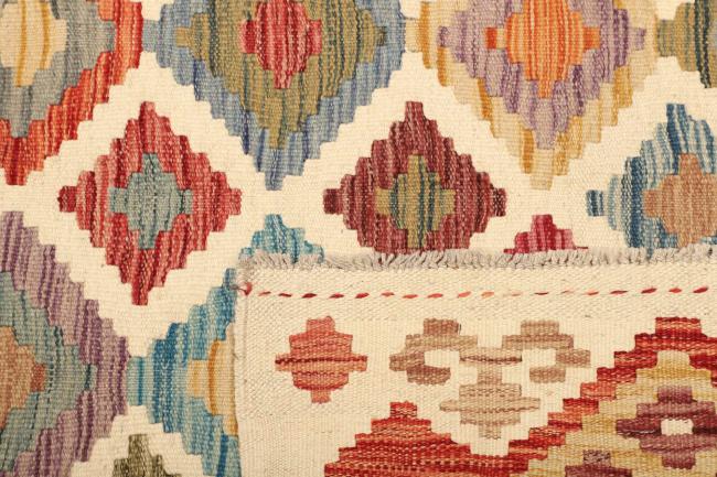 Kilim Afegão - 4