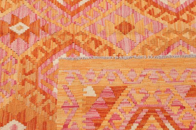 Kilim Afghan - 4