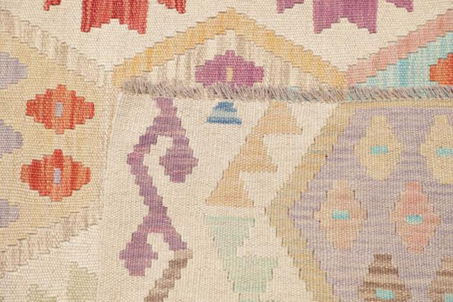 Kilim Afghan - 4