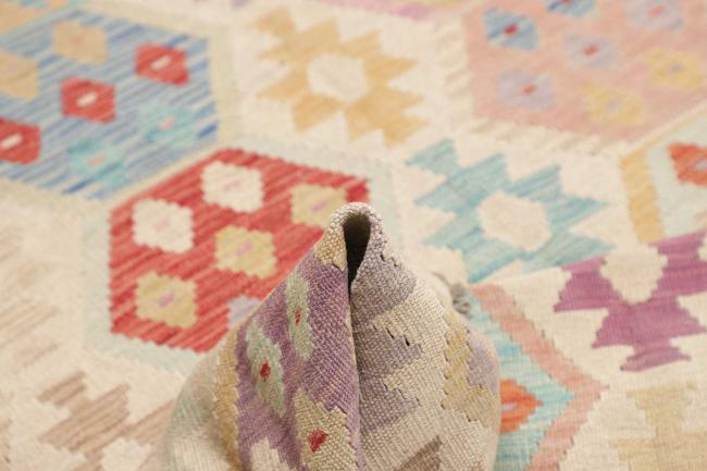 Kilim Afghan - 5