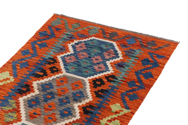 Kelim Afghan - 2