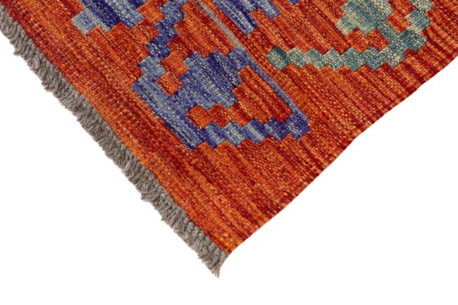 Kelim Afghan - 3