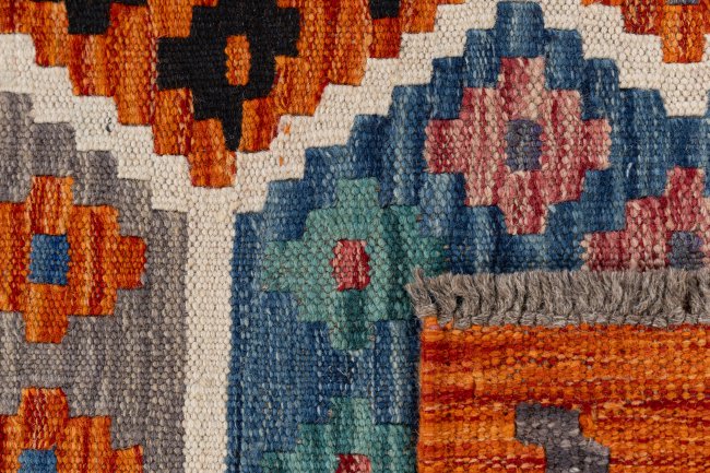 Kelim Afghan - 5
