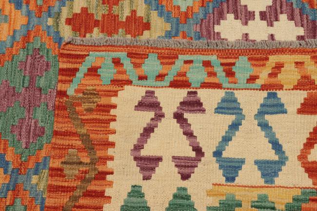 Kilim Afegão - 5