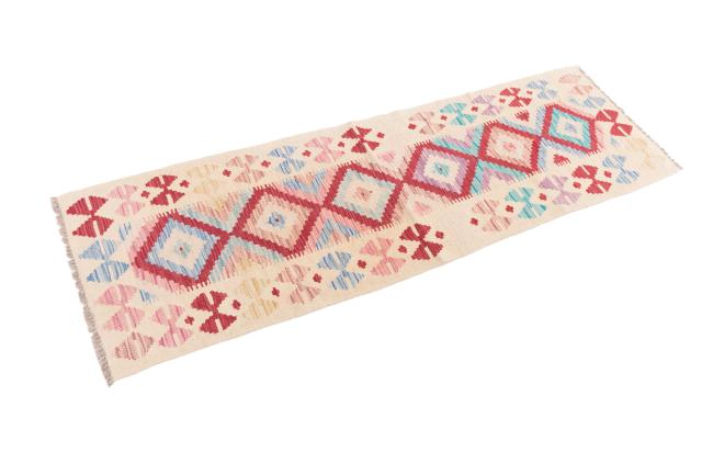 Kilim Afghan - 1