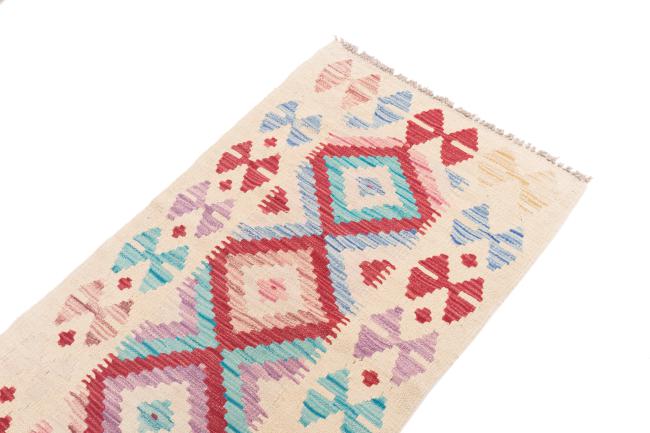 Kilim Afghan - 2