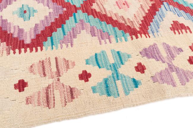 Kilim Afghan - 3