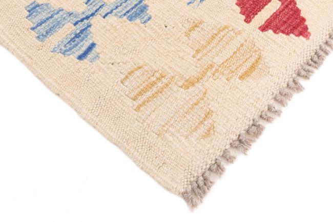 Kilim Afghan - 4