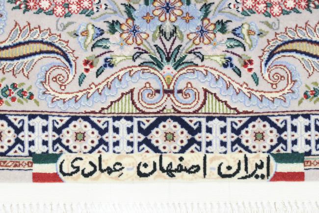 Isfahan Signed Fio de Seda - 7