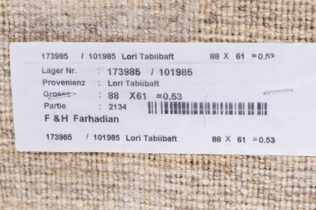 Perzisch Gabbeh Loribaft Tabiibaft - 8