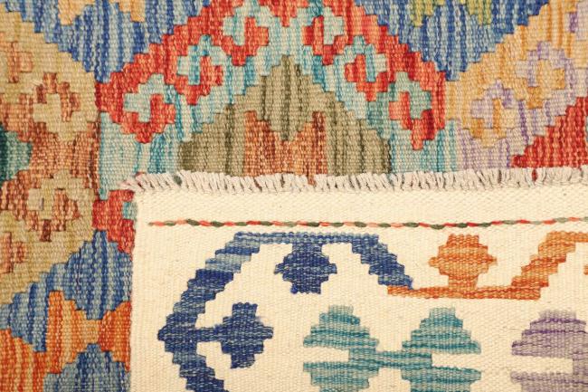 Kilim Afegão - 4