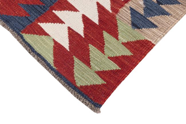 Kilim Afghan Heritage - 4