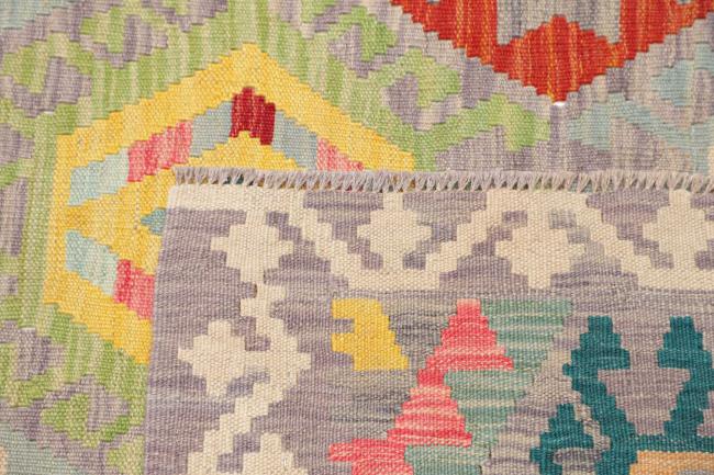 Kilim Afghan - 4