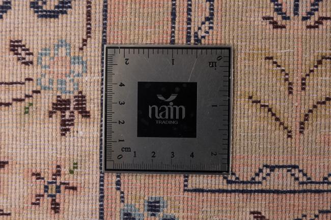 Nain - 10