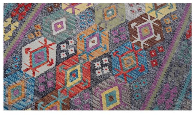 Kilim Afghan Kaudani - 1