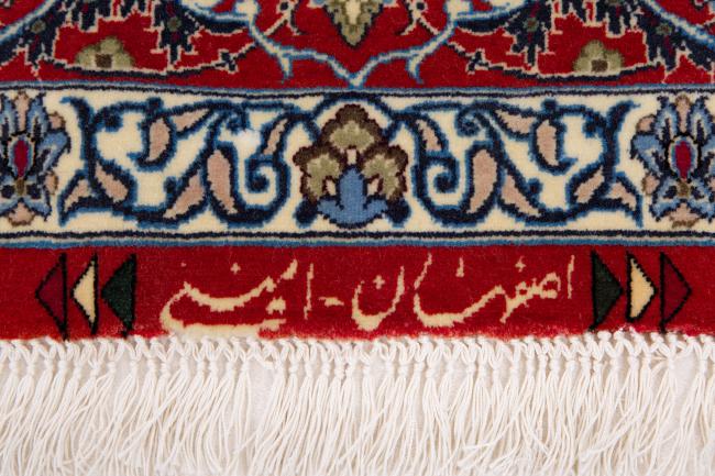 Isfahan Silkesvarp - 8