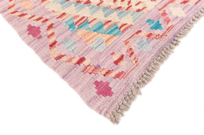 Kilim Afegão - 4