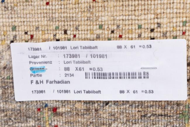 Perzisch Gabbeh Loribaft Tabiibaft - 8