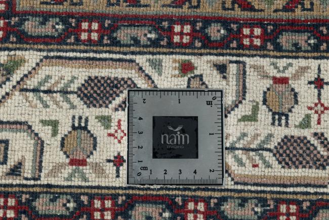 Indo Mir - 11