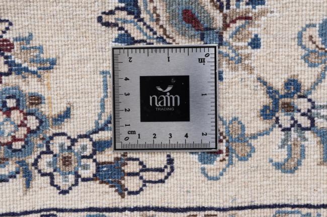 Nain - 7