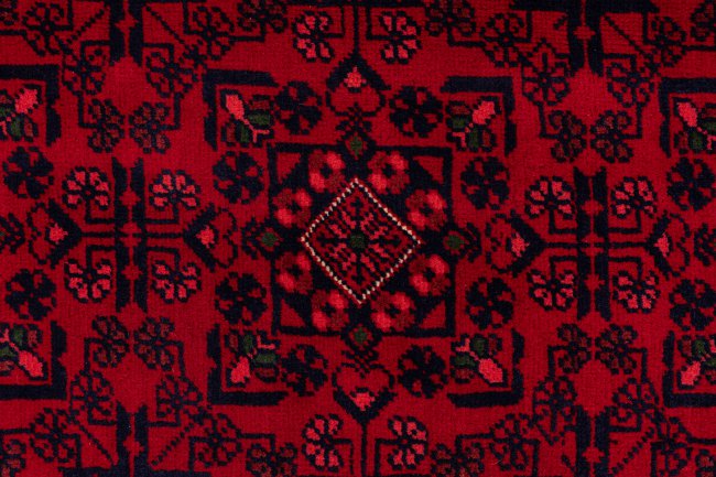 Afghan Mauri - 7