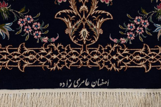 Isfahan Silketrend - 9